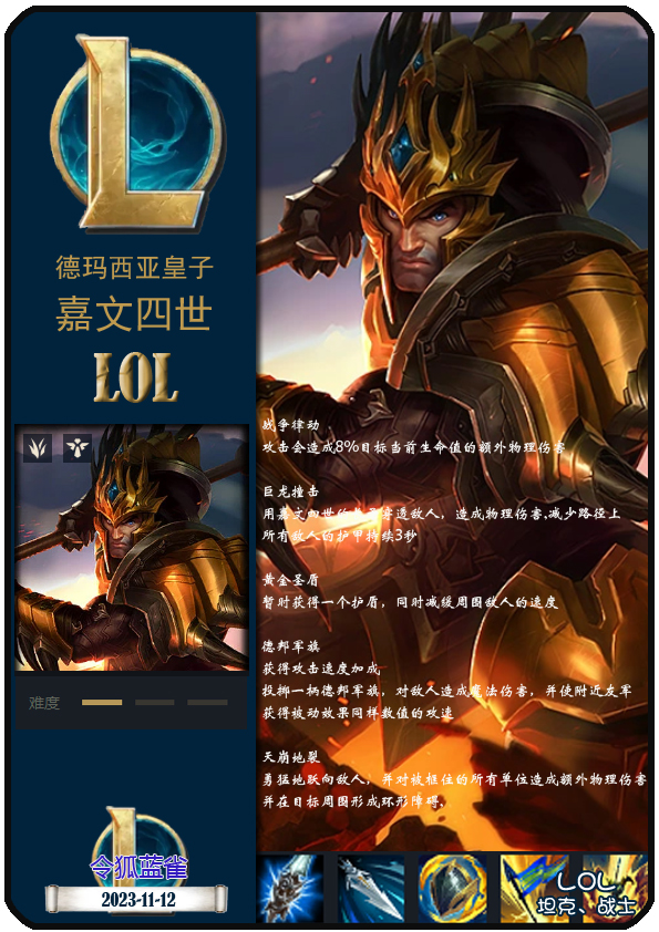 Uzi连续十场比赛得分超过绝杀,TES挑战极限!的简单介绍 Uzi连续十场比赛得分超过绝杀,TES挑战极限!的简单介绍